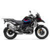 BMW R 1250 GS ADV 19-22 - CONNECT